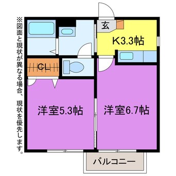 間取図 サンパーク西塚