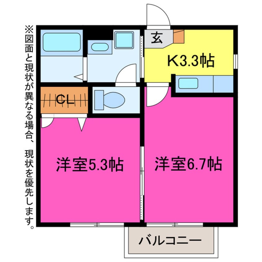 間取図 サンパーク西塚