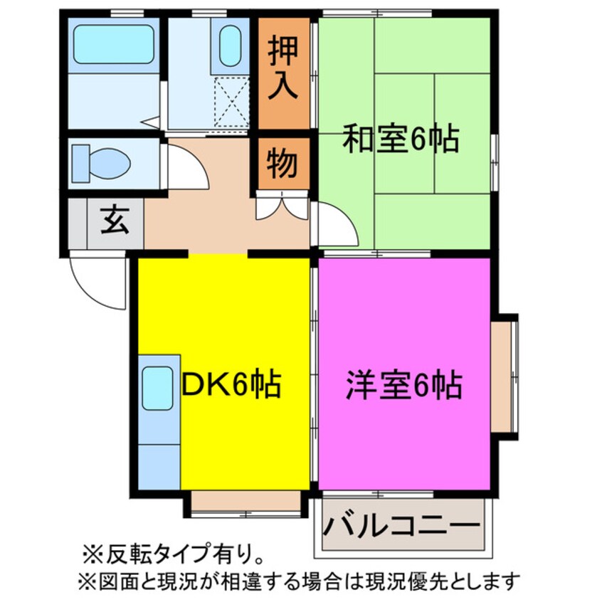 間取図 ツーエイト30