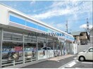 ローソン鳳来長篠店(コンビニ)まで2176m ツーエイト30