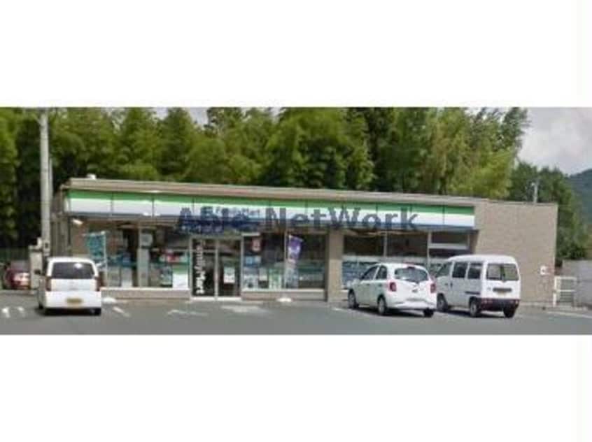ファミリーマート新城有海店(コンビニ)まで1549m グリーンハイツ緑ヶ丘