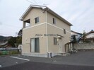 カーサ国府の外観