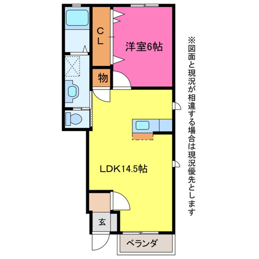 間取図 セントレガーロ