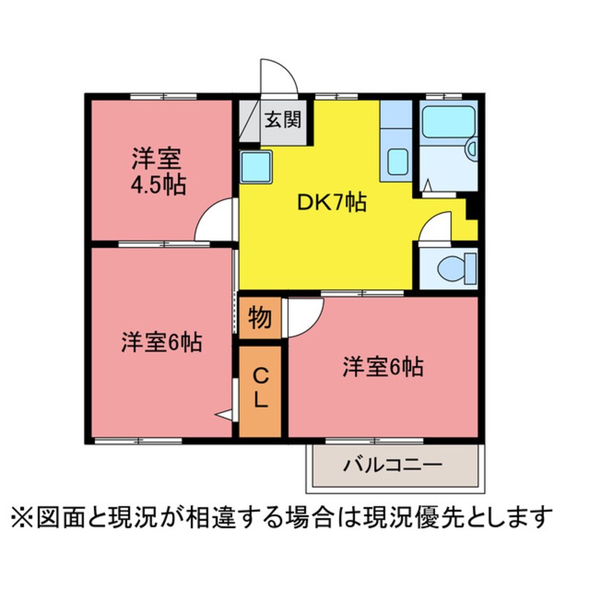 間取図 ファミール新宿