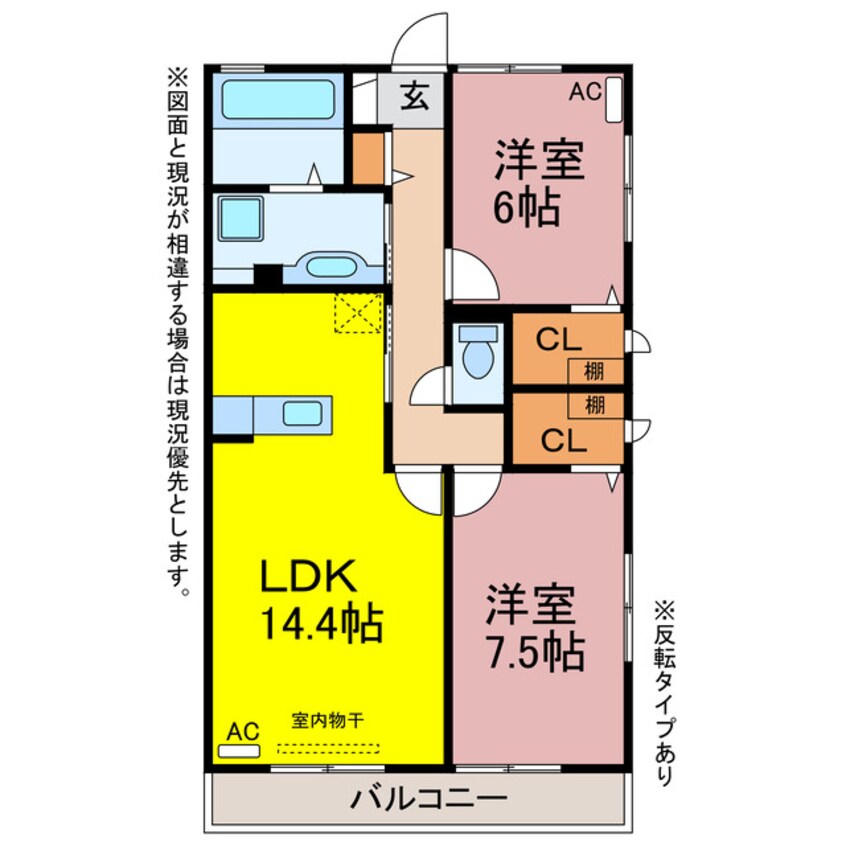 間取図 D-room八幡