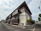 パーシモン平松の外観