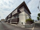 パーシモン平松の外観