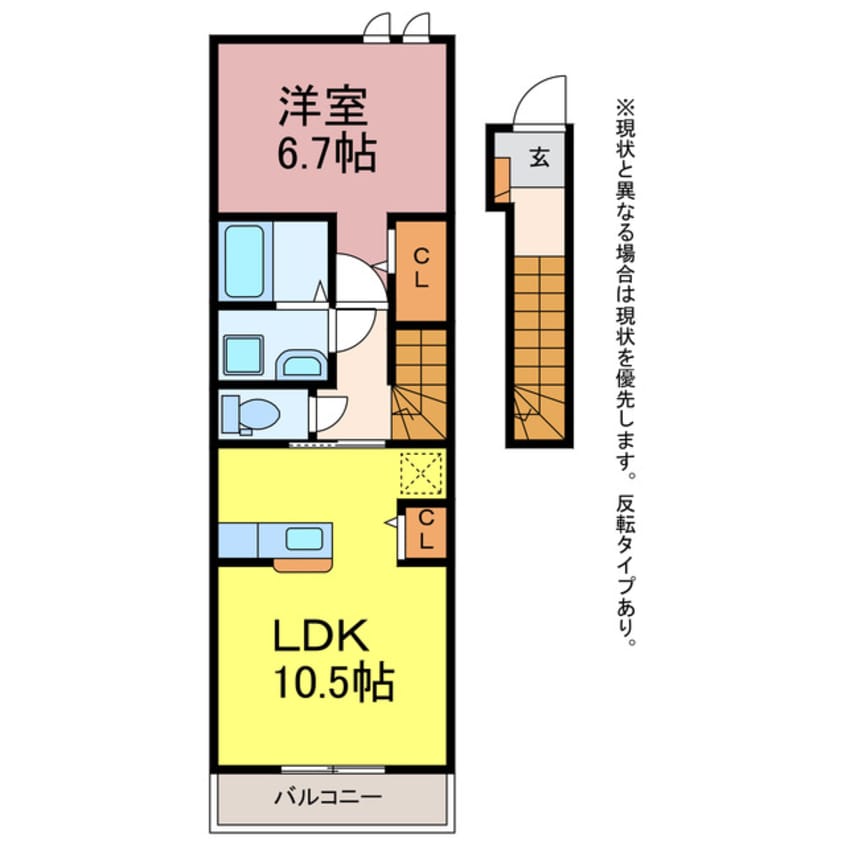 間取図 ビブレストⅣ