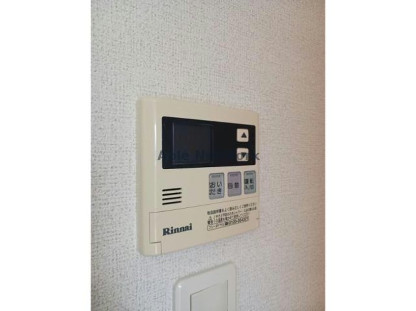  ビブレストⅣ