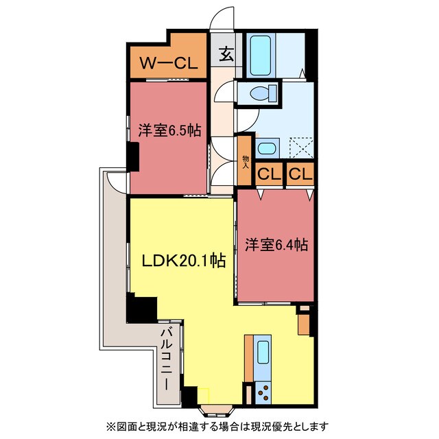 間取り図 アザレアトキワ