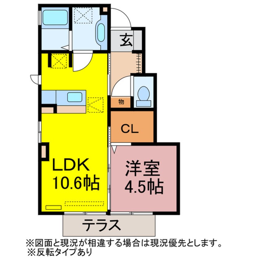 間取図 ウィット蔵子