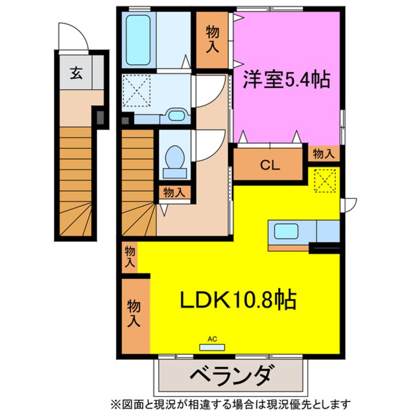 間取図 ベリーヴィレッジC棟