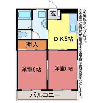 間取図 コーポ西井領