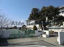 豊川市立代田小学校(小学校)まで1088m コーポ野口