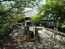 三明公園(公園)まで1026m モナリエいなりA・B