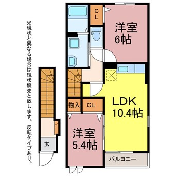 間取図 グランソレイユ