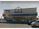コスモスベリーズ森店(電気量販店/ホームセンター)まで201m Florence