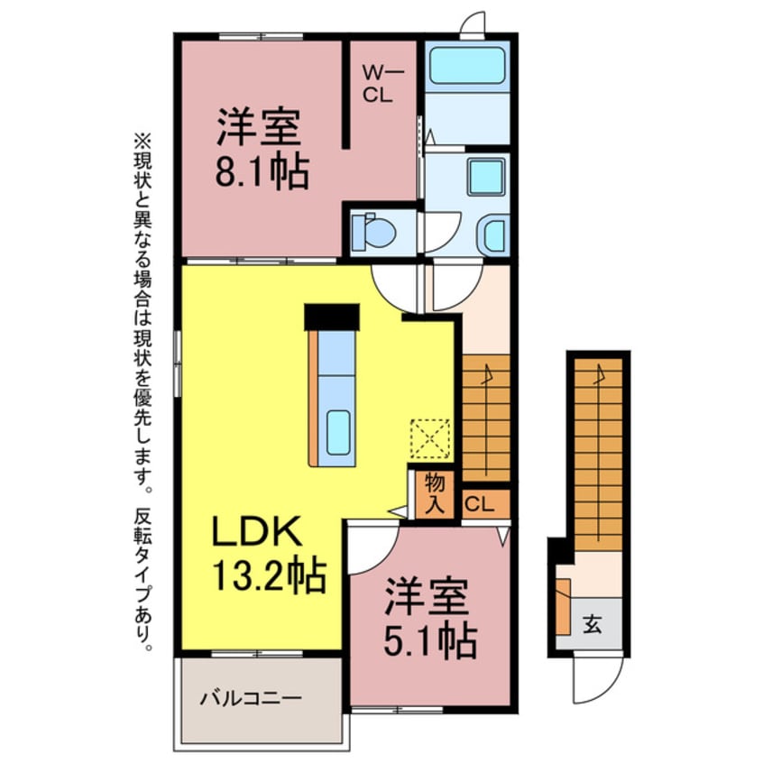 間取図 ラスパシオ