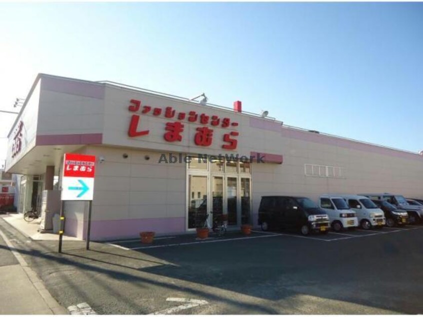 ファッションセンターしまむら豊川店(ショッピングセンター/アウトレットモール)まで194m ラスパシオ