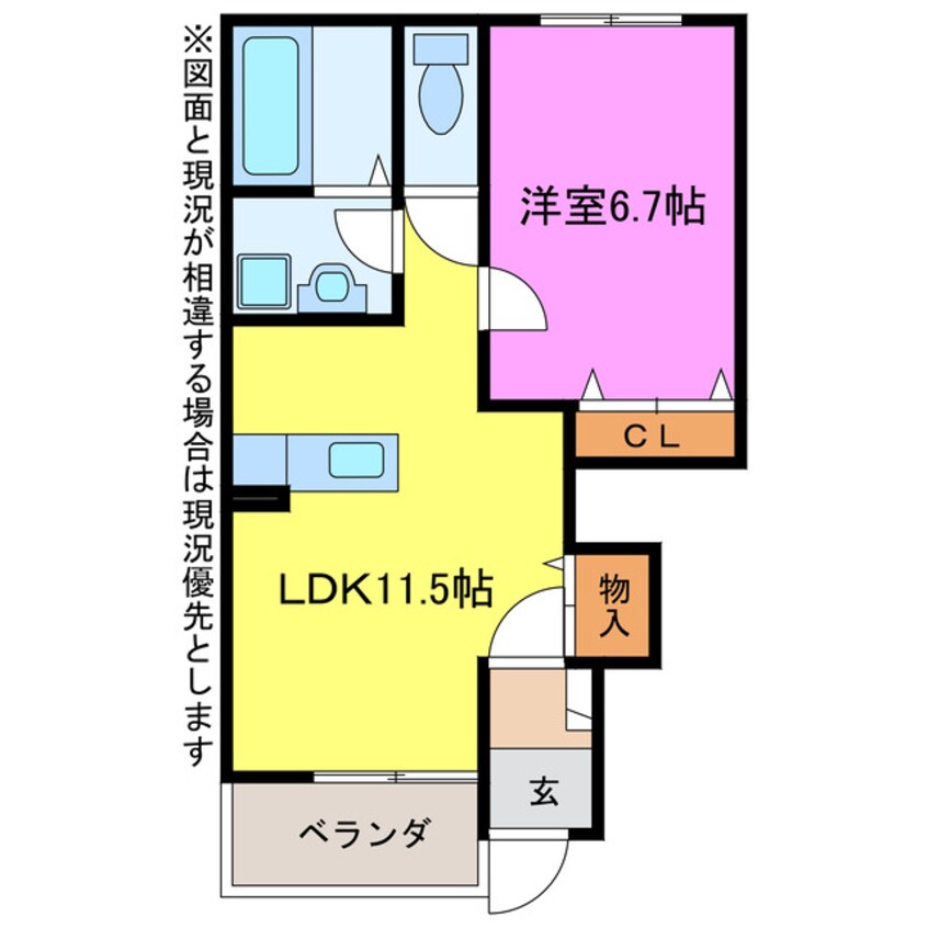 間取図 サンライトビュー