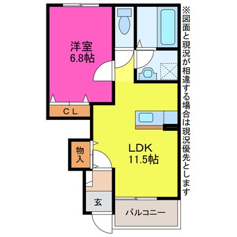 間取図 サンライトビュー