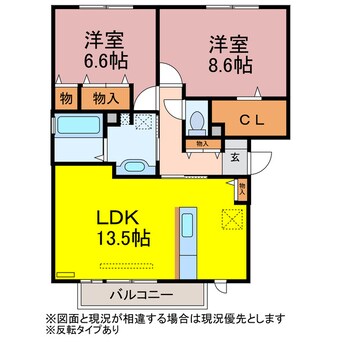 間取図 グレイス代田