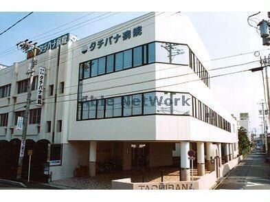 タチバナ病院(病院)まで643m ソレイユ四ツ谷A