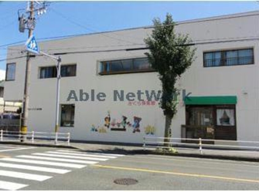 さくら保育園(幼稚園/保育園)まで738m ソレイユ四ツ谷A