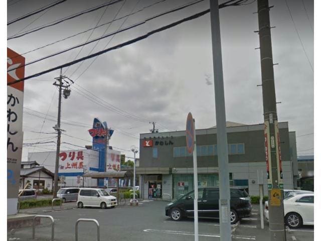 豊川信用金庫豊支店(銀行)まで1349m ＢＢ　Ｌｉｅｎ　Ⅱ