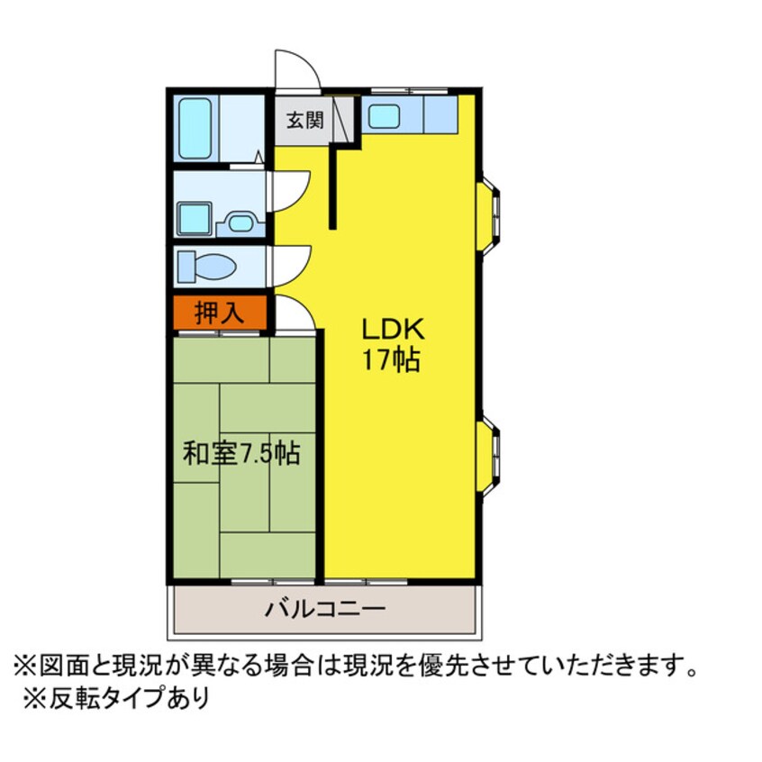 間取図 コーポ竹屋　第二