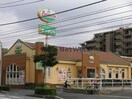 サイゼリヤ豊川南大通店(その他飲食（ファミレスなど）)まで1120m コーポ竹屋　第二