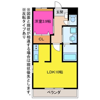 間取図 花水木Ⅱ