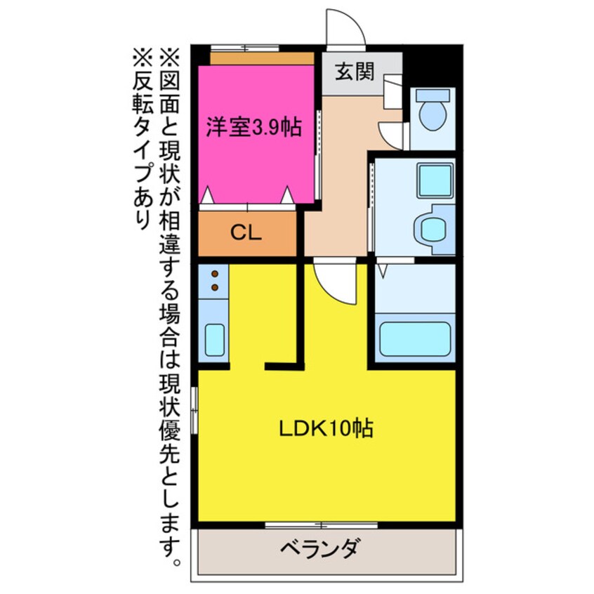 間取図 花水木Ⅱ