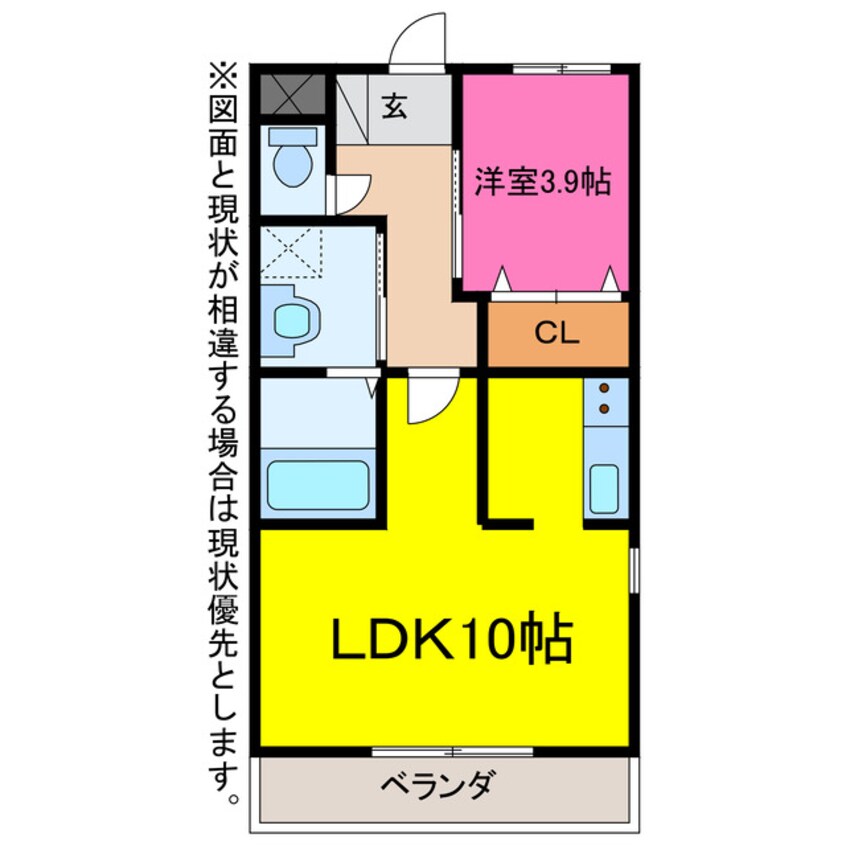 間取図 花水木Ⅱ