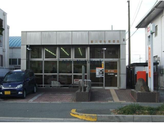 豊川桜町郵便局(郵便局)まで560m 花水木Ⅱ