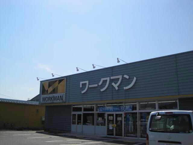 ワークマン豊川一宮店(ショッピングセンター/アウトレットモール)まで406m Mh-Arc大池