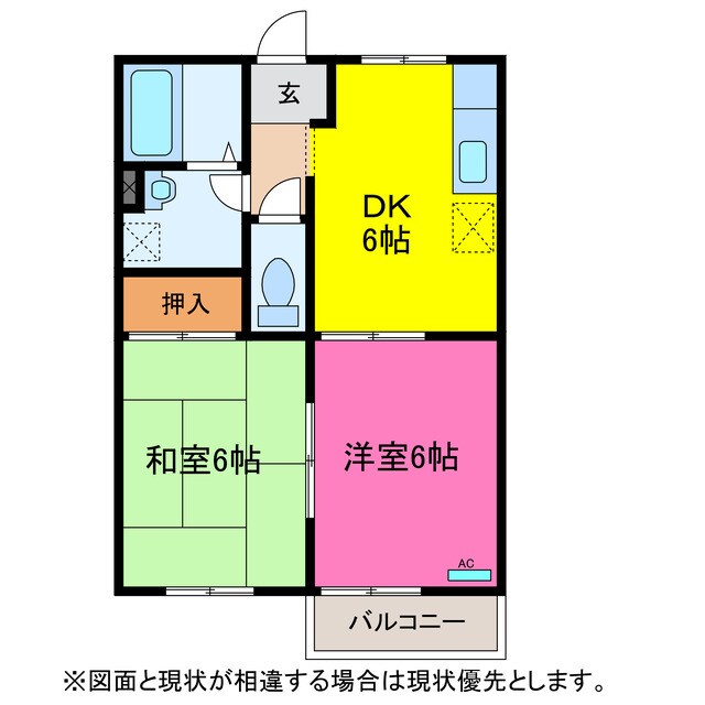 間取り図 ユトリロ代田町