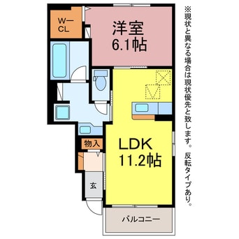 間取図 プラネット　デュア
