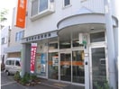 豊川桜木通郵便局(郵便局)まで447m オッツ小桜