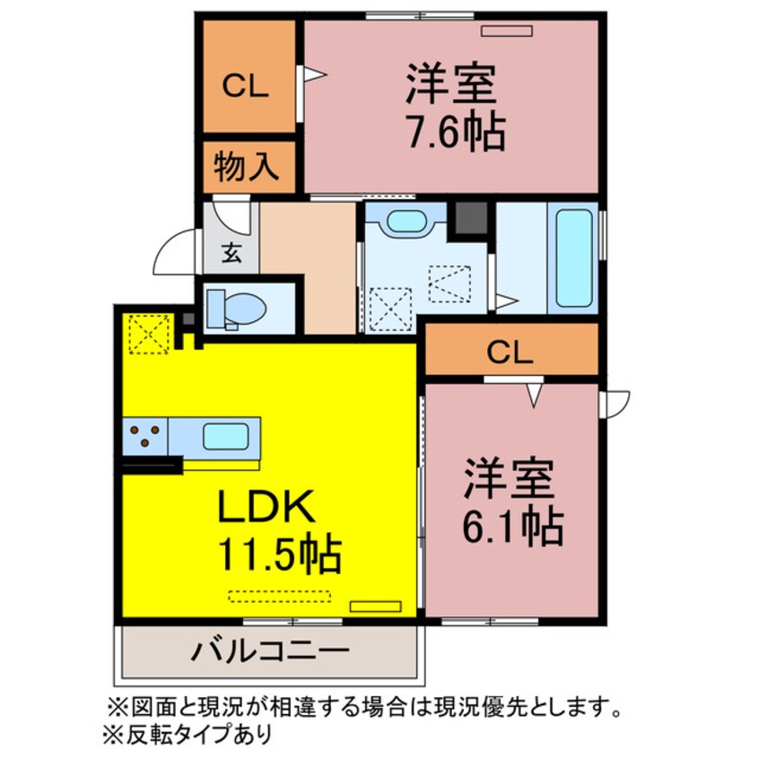 間取図 ルミエール