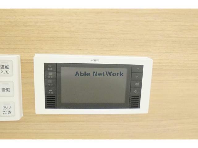 浴室テレビ付き エスポワール