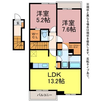 間取図 ベラ　フェリーチェ