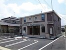  フリーデ