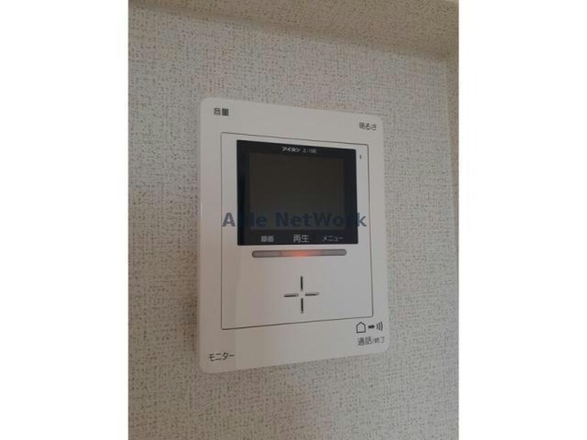  フリーデ