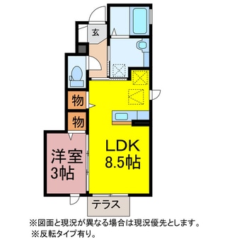 間取図 ルミエール松久
