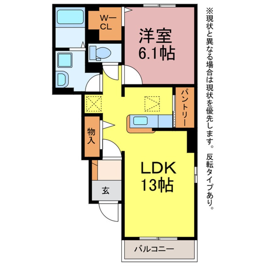 間取図 グランジェロⅡ