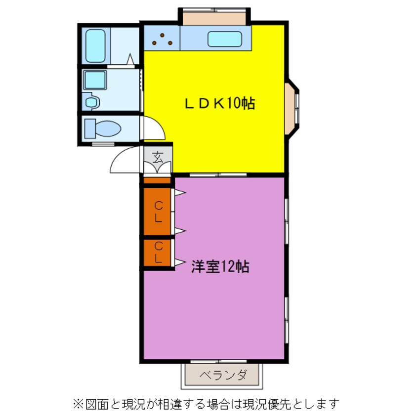 間取図 コーポ緑ヶ丘