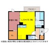 クレアンジュ 1LDKの間取り