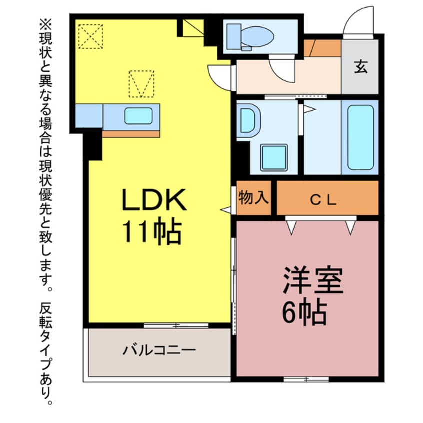 間取図 ペルシーモ
