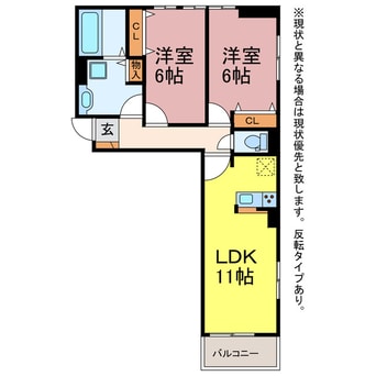 間取図 アイファ